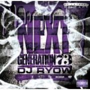 DJ RYOW / NEXT GENERATION 75
