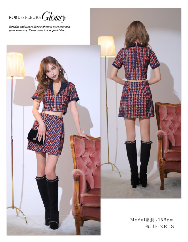 千鳥柄ツイードセットアップフロントジッパーミニキャバドレス(GL2874)