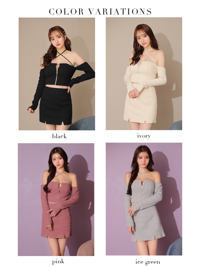 XSサイズあり】リブニットアームカバーミニセットアップキャバドレス