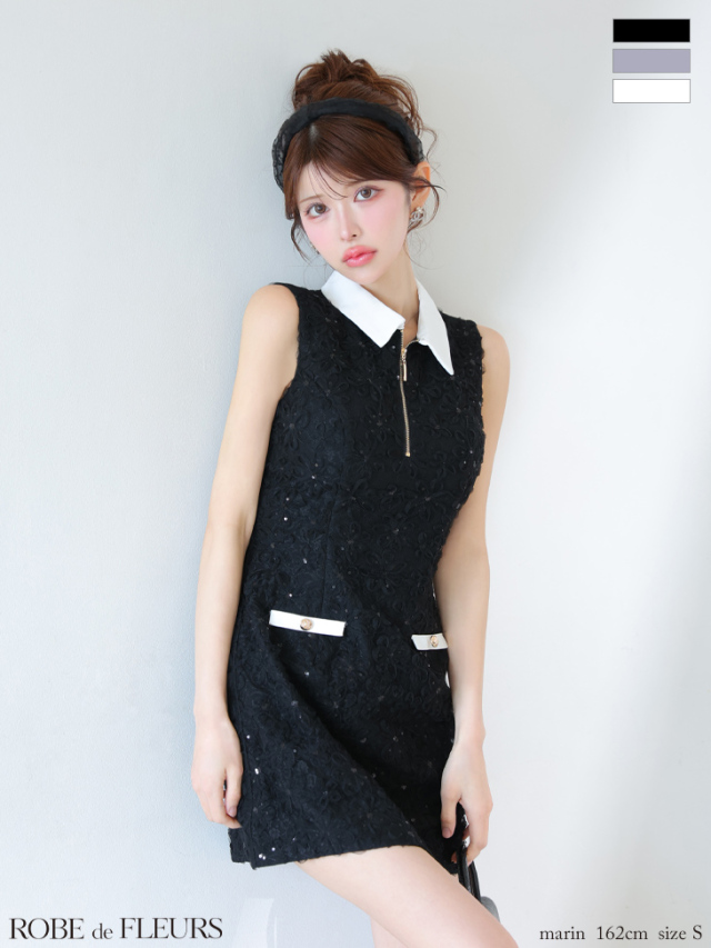 XS～Lサイズあり】襟つきフラワーレースサテンミニキャバドレス(fm4303)