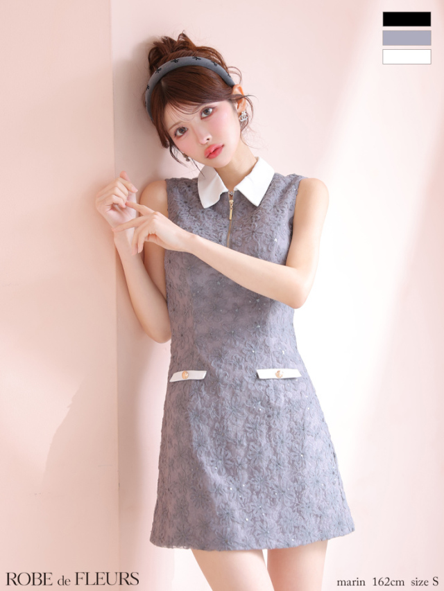 XS～Lサイズあり】襟つきフラワーレースサテンミニキャバドレス(fm4303)