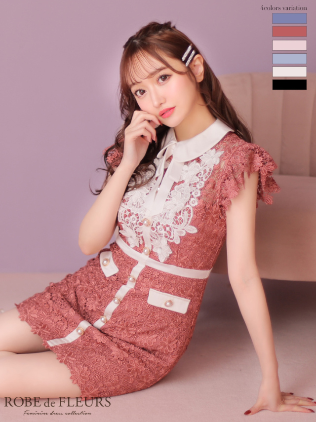 XSサイズあり】襟付きリボン×フラワーミニキャバドレス (fm3309)