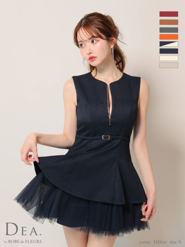 XS～Lサイズあり】ノースリーブベルトデザインチュールミニキャバ