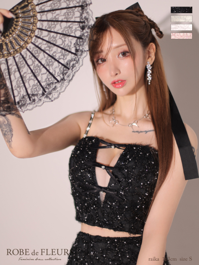 XSサイズあり】フェザーレースミニリボンセットアップミニキャバドレス