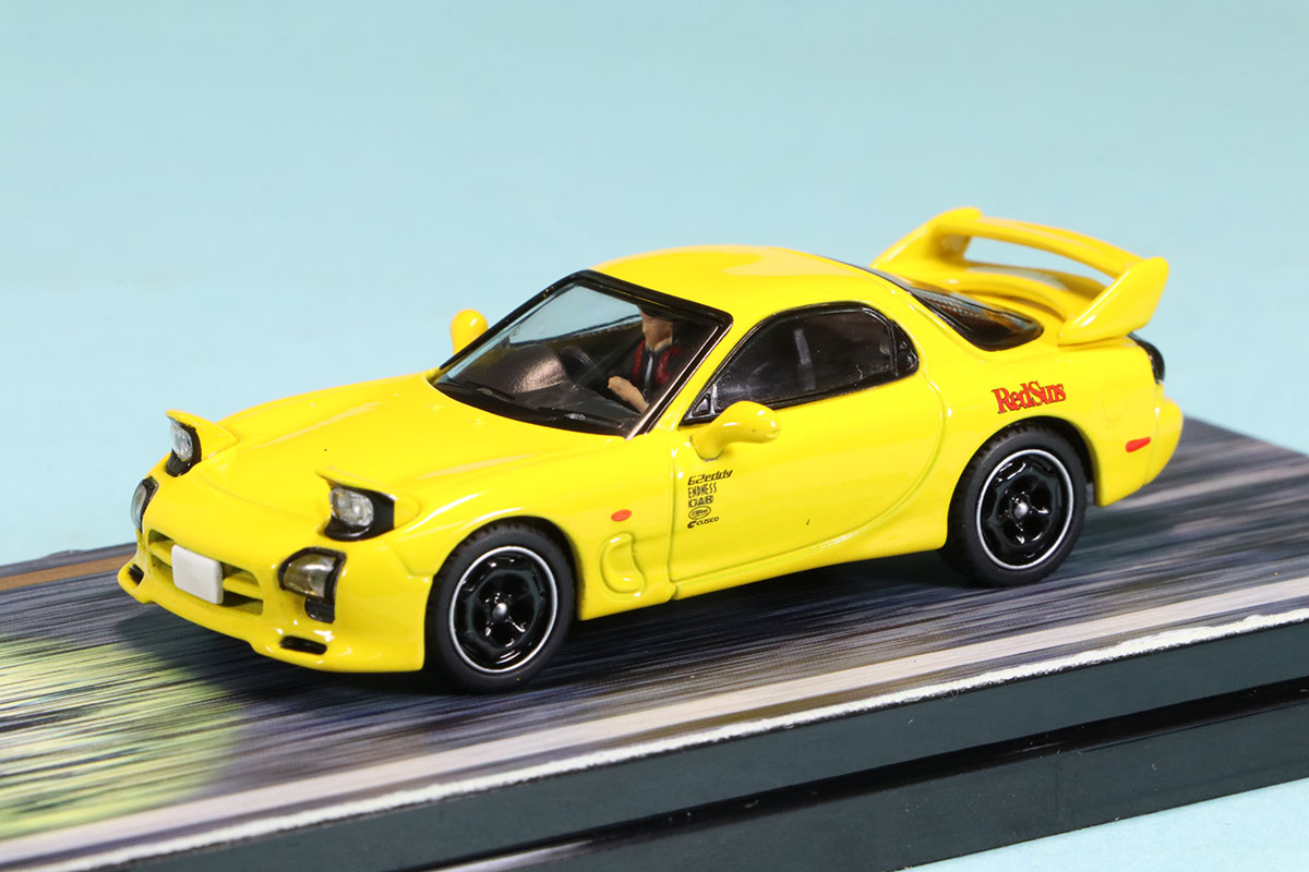 ホビージャパン 1/64 マツダ RX-7（FD3S）RED SUNS / 頭文字D VS 藤原