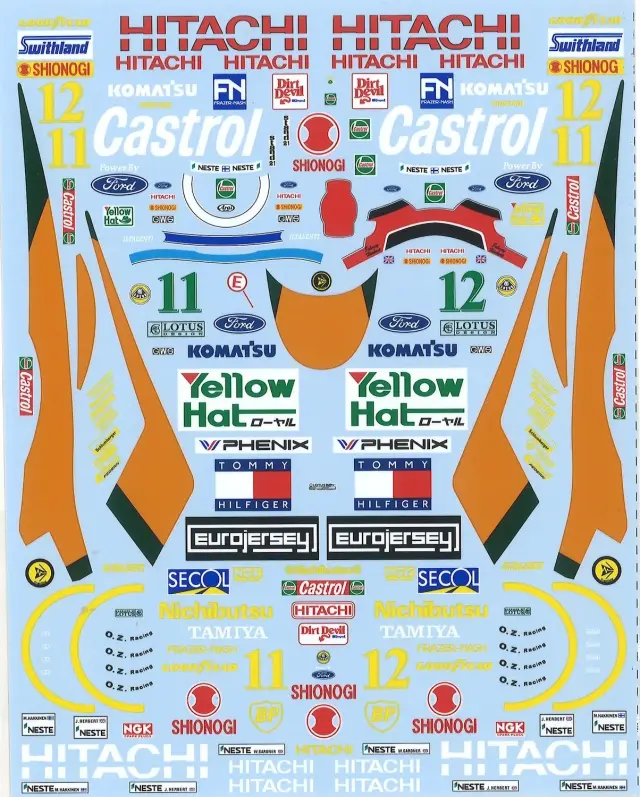 メーカー完売] Vector 1 Decals (ベクター ワン デカール) 1/20