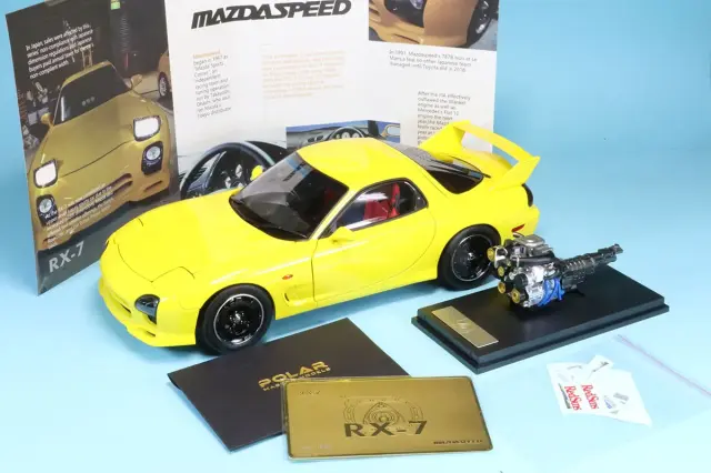 ポーラーマスターモデル 1/18 マツダ RX-7 FD3S マツダスピード A