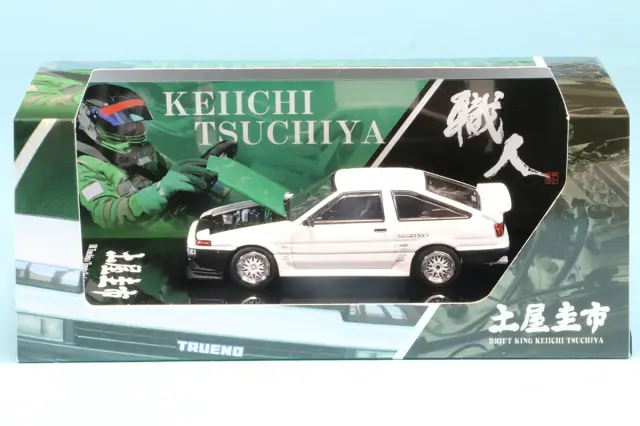 スペインの記憶 スペインの記憶 スペインの記憶 スペインの記憶 Hermit