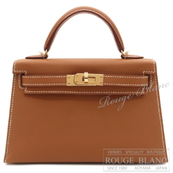 エルメス ケリーミニ 2/ミニケリー 2 ゴールド エプソン ゴールド金具