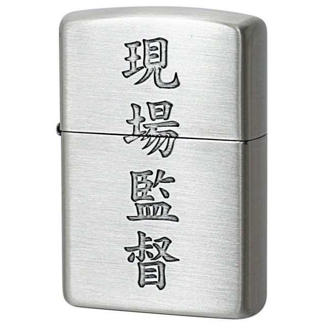Zippo ジッポー 日産 NISSAN フェアレディ Z FAIRLADY Z Z32｜Zippo