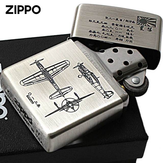 Zippo ジッポー 日本軍 大日本帝国陸海軍 Zippo フラミンゴ限定