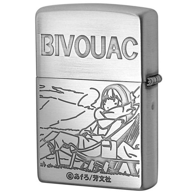 Zippo ジッポー ゆるキャン△ キャラ アニメ 漫画 オフィシャル