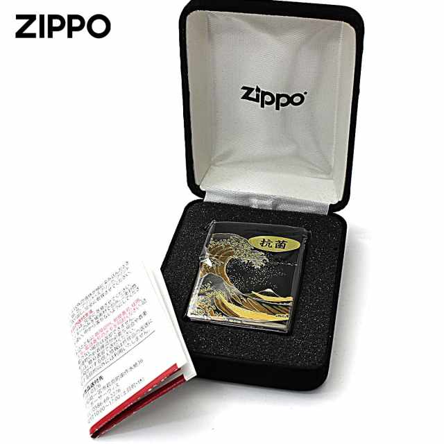 Zippo ジッポー 本金蒔絵 波富士 伝統工芸 和柄 ゴールドタンク 2LA