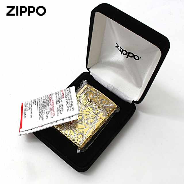 Zippo ジッポー アーマー アラベスク 唐草 コーナーリューター加工