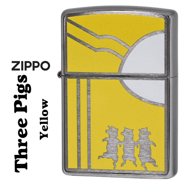 zippo(ジッポーライター) Three Pigs スリーピッグス 3匹の子豚