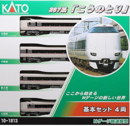 KATO カトー 287系「こうのとり」基本セット（4両） 10-1813