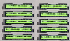 KATO カトー 103系ATC車 山手線色10両セット 10?514【Nゲージ】【鉄道