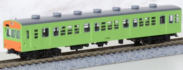 TOMIX トミックス 国鉄 72・73形通勤電車（可部線）セット 98524