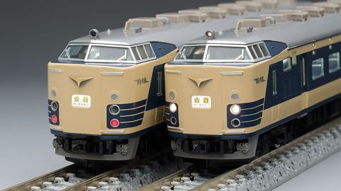 TOMIX トミックス 【限定品】 国鉄 583系特急電車(金星)(室内灯入り