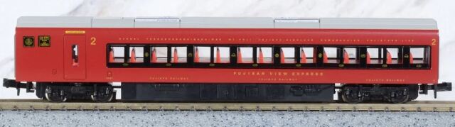 マイクロエース 富士山麓電気鉄道8500系 富士山ビュー特急 3両セット a1075