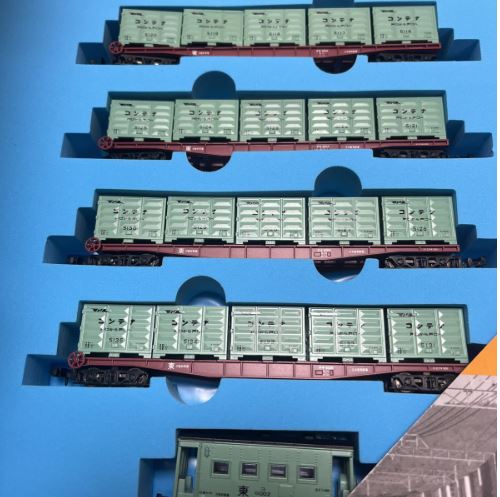 マイクロエース チキ5000・ヨ5000 コンテナ車「たから号」8両セット a3110