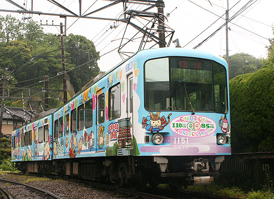 MODEMO 江ノ島電鉄1100形 スキップえのんくん号 (M車) NT133