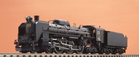 TOMIX トミックス C61形蒸気機関車(20号機) 2006【Nゲージ 】【鉄道