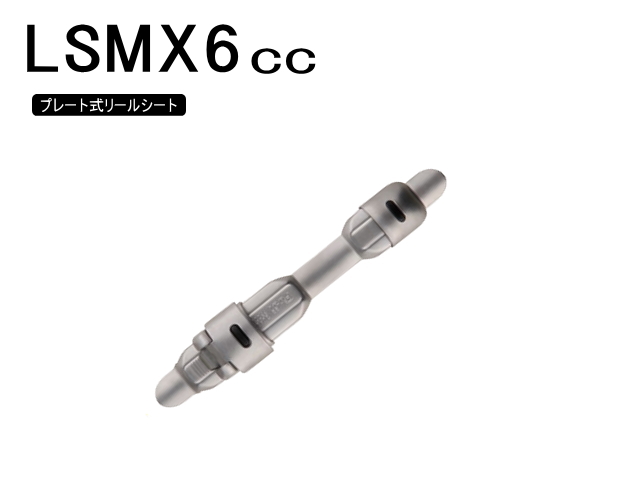 Fuji LSMX6CCプレート式リールシート万能型｜和竿自作釣竿パーツ釣具のKASE