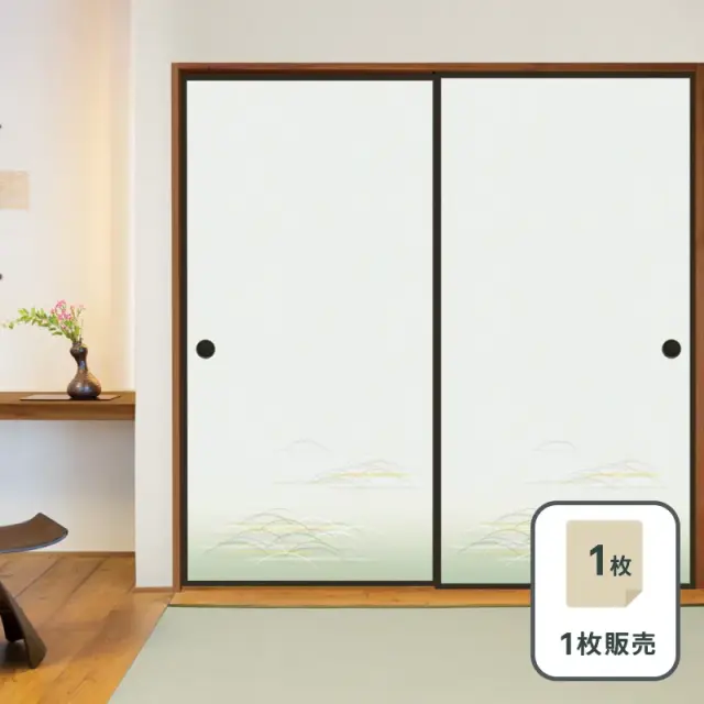 ノリ無し）新鳥の子襖紙 景勝805 普通サイズ （紙寸法：96幅×丈203mm