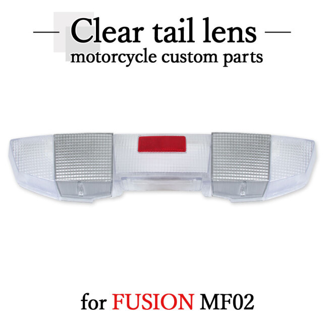 ホンダ フュージョン MF02 クリアテールレンズ ウインカーレンズ