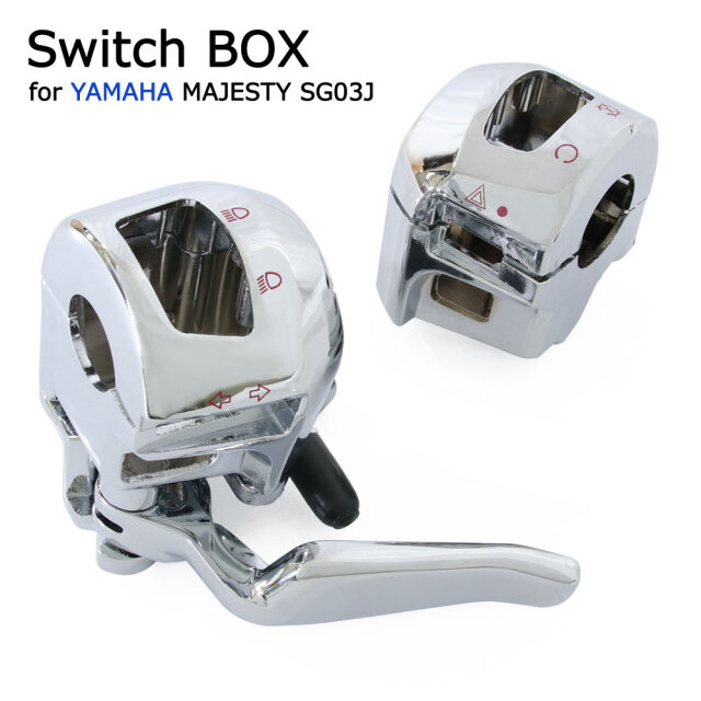 マジェスティ250/C用(SG03J) メッキスイッチボックスカバー ヤマハ