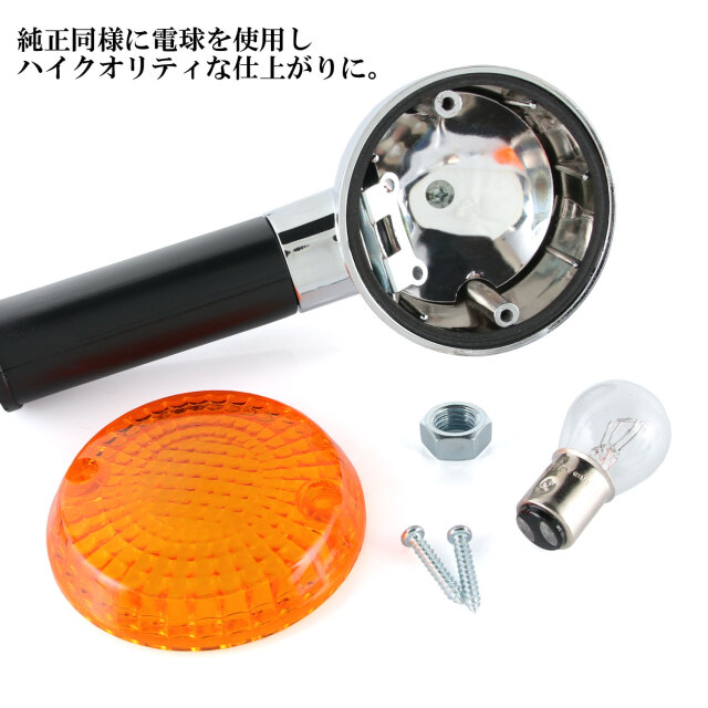 カワサキ ZEPHYR400 ZEPHYRχ ZR400 純正タイプ フロント リア