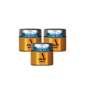 20％OFF】【お買い得3個パック】 資生堂 アウスレーゼ