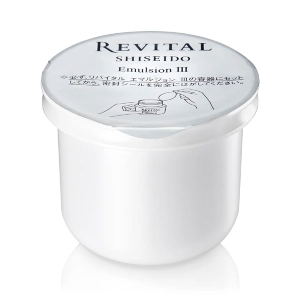 20％OFF】 資生堂 リバイタル エマルジョン 3 (コクのあるタイプ