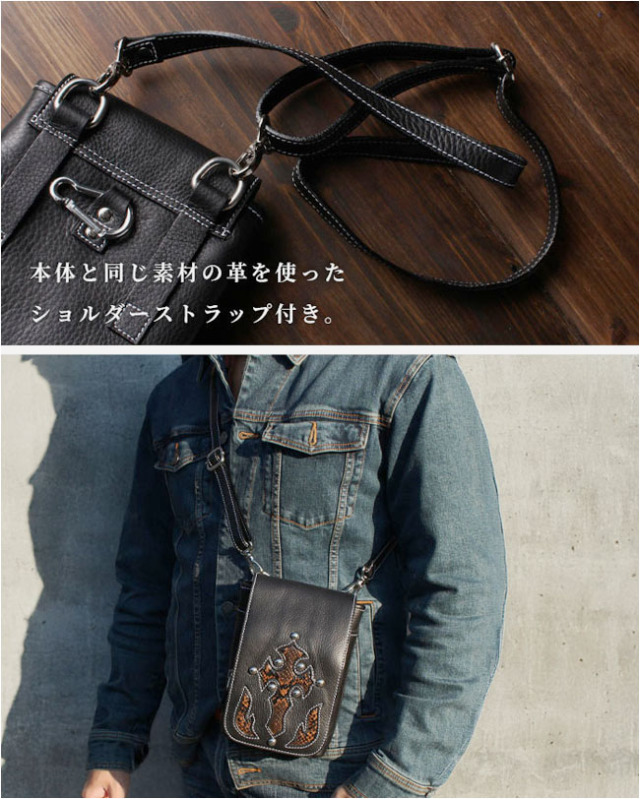 3WAY ベルトポーチ ウエストポーチ シザーバッグ ショルダーポーチ