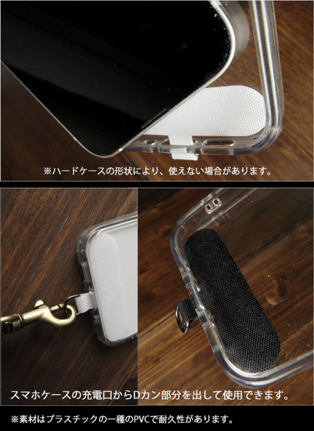 本革 ヌメ革 編込み レザー ネックストラップ スマホショルダー 携帯