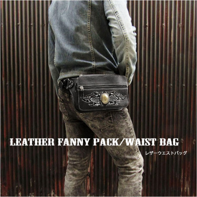 レザー ウエストバッグ ヒップバッグ ファニーパック バイカー 牛革 本