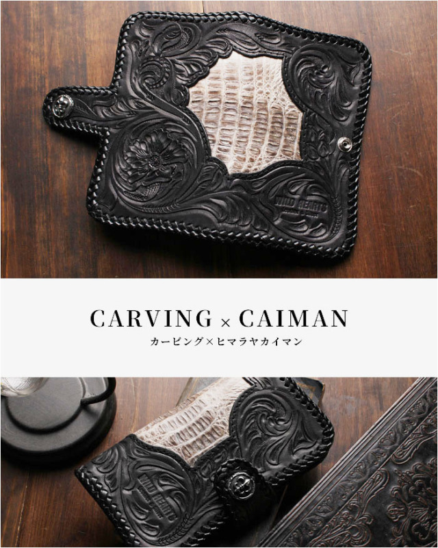 クロコダイル カービング 手帳型 iPhoneケース 本革 ワニ革 カイマン