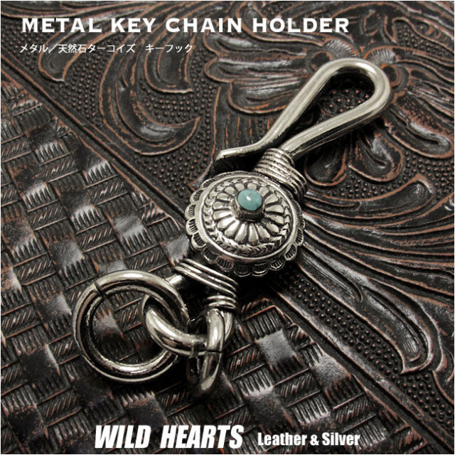 キーホルダー キーフック おしゃれ メンズ インディアン／ネイティブ