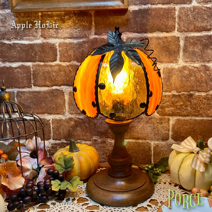 ランプベルジェ 金色のかぼちゃ 【公式通販】