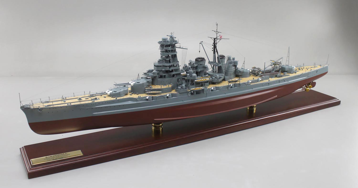 1/350戦艦霧島 精密模型完成品