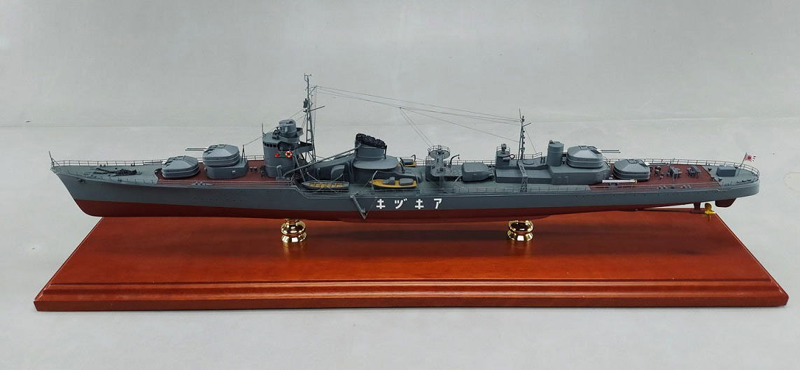 1/200駆逐艦秋月 精密模型完成品