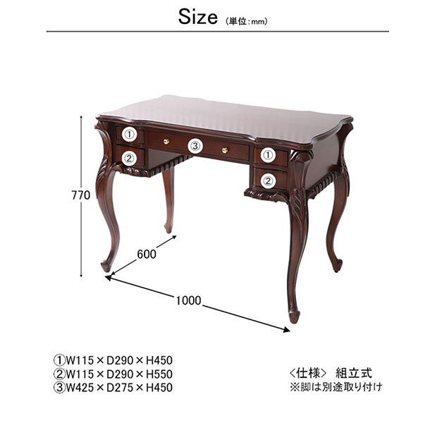 デスク 机 100cm 猫脚 おしゃれ 輸入家具 ブラウン アンティーク調 ｜Y