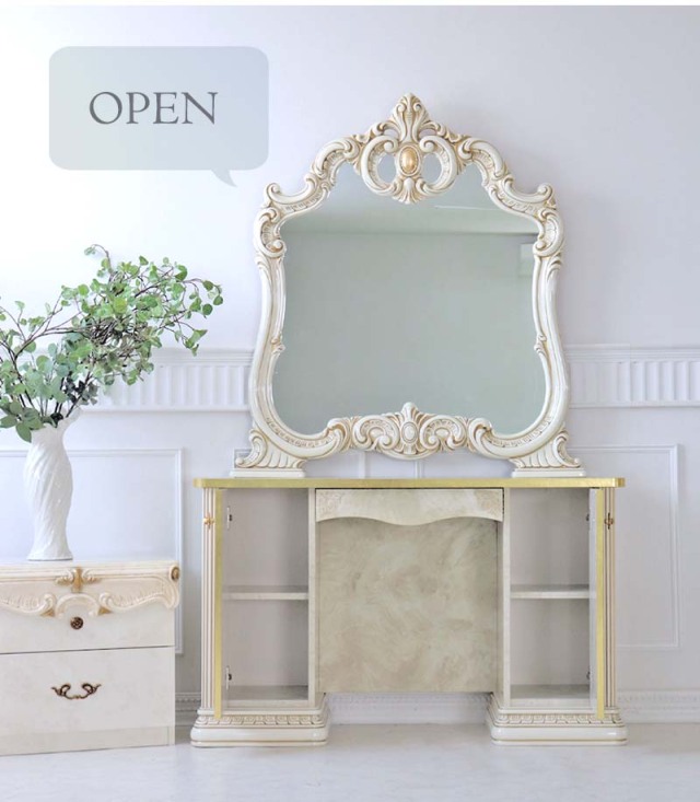 高級イタリア家具 レオナルド(REONARD) ドレッサーセット(スツール付き