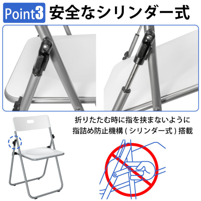 2脚セット】 折りたたみ椅子 折りたたみチェア コンパクト 背もたれ