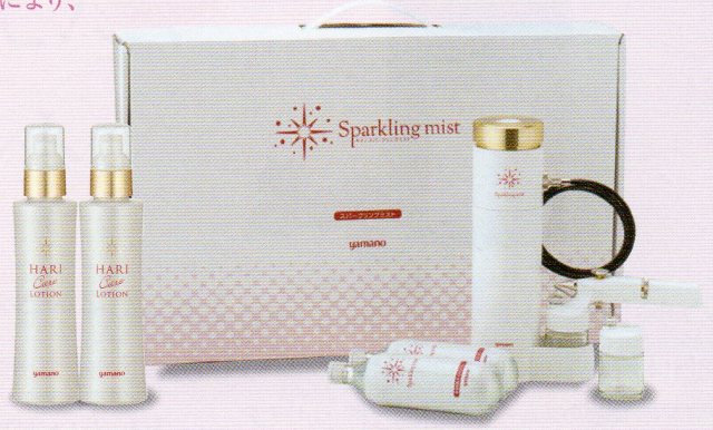yamano(ヤマノ) 山野愛子 ヤマノスパークリングスパークリングミスト