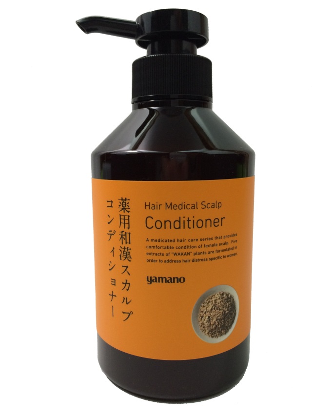 薬用和漢スカルプ ヘアケアセット 山野愛子 ヤマノ肌 山野愛子どろんこ