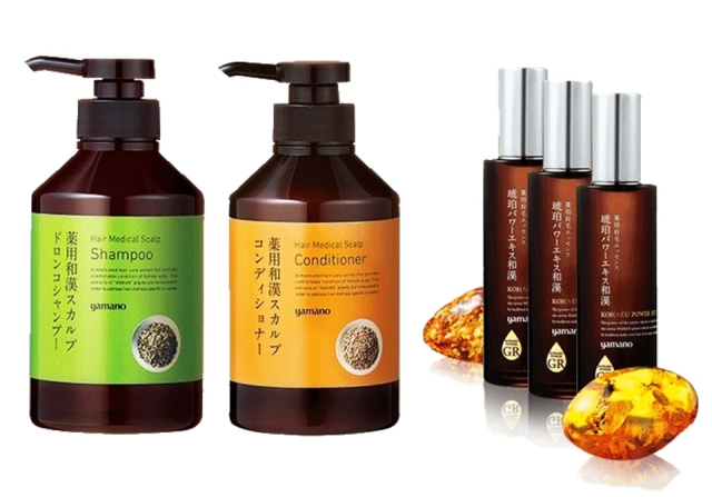 yamano(ヤマノ) 山野愛子 薬用和漢 育毛トータルセット