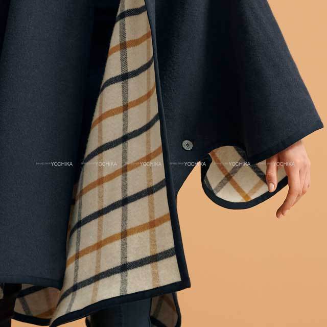 HERMES エルメス ポンチョ リバーシブル ボタン付 カマイユ ネイビー