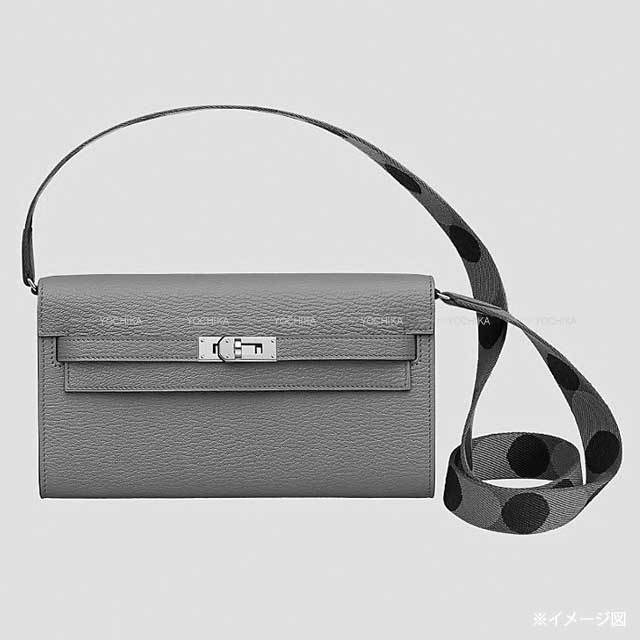 HERMES エルメス ショルダーストラップ バンドリエール 25mm 90cm